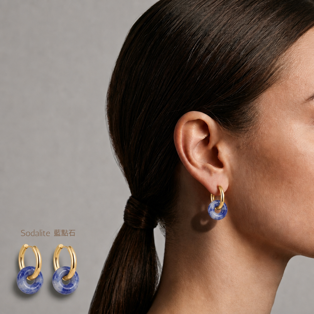 Aura "Orb & Hoop" Natural Gemstone Huggie Earrings | Gold-Plated Titanium Steel