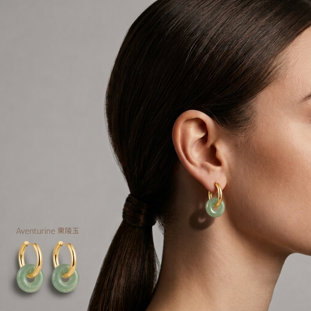 Aura "Orb & Hoop" Natural Gemstone Huggie Earrings | Gold-Plated Titanium Steel