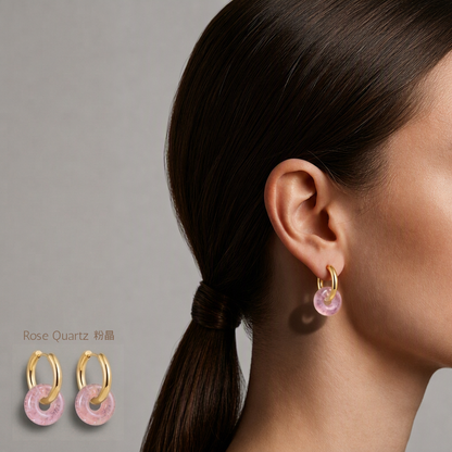 Aura "Orb & Hoop" Natural Gemstone Huggie Earrings | Gold-Plated Titanium Steel