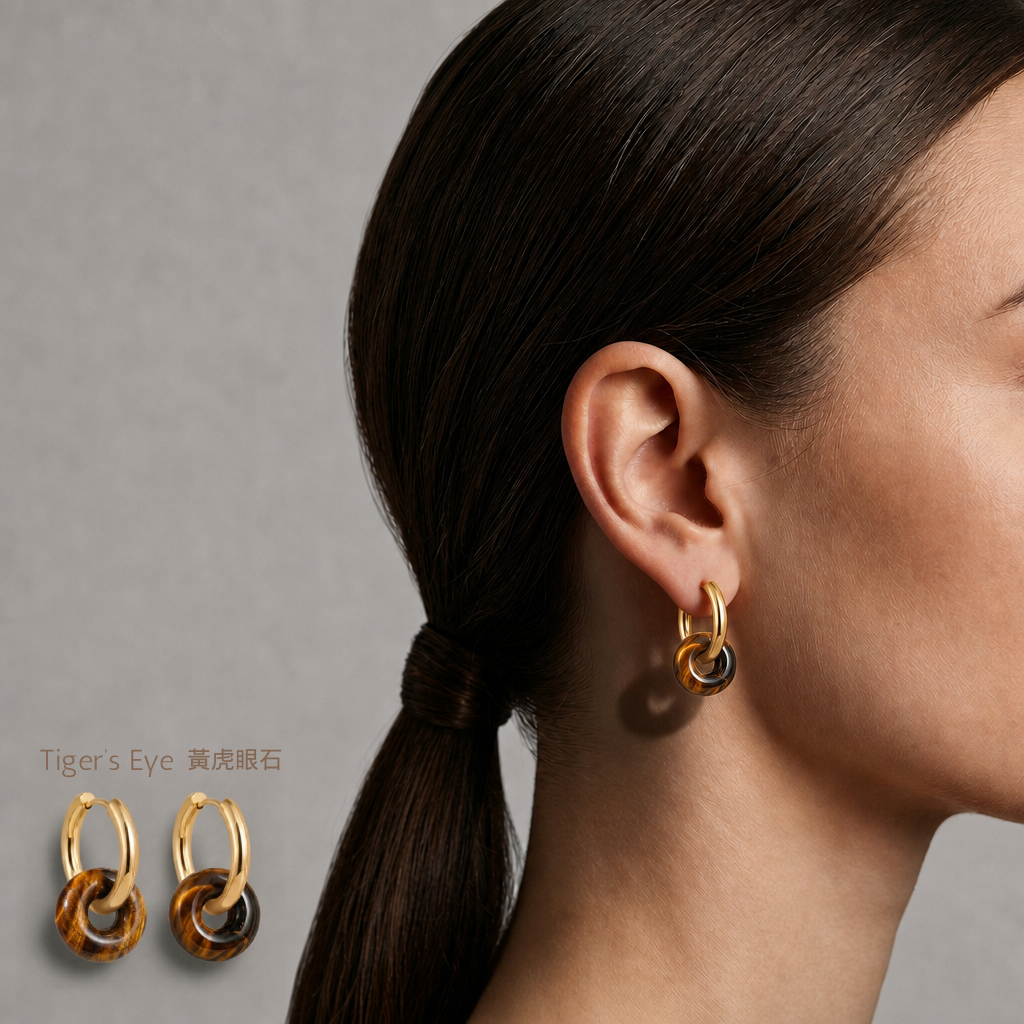 Aura "Orb & Hoop" Natural Gemstone Huggie Earrings | Gold-Plated Titanium Steel